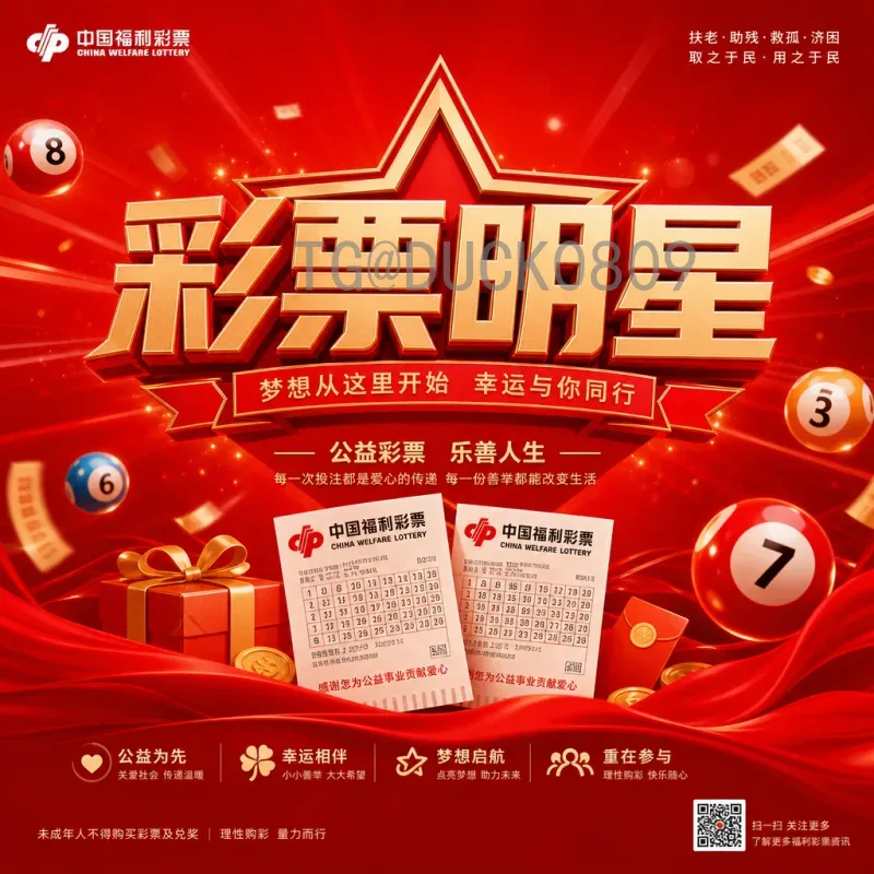 最新2026美加墨世界杯德国队最新消息：新周期备战与核心球员动态